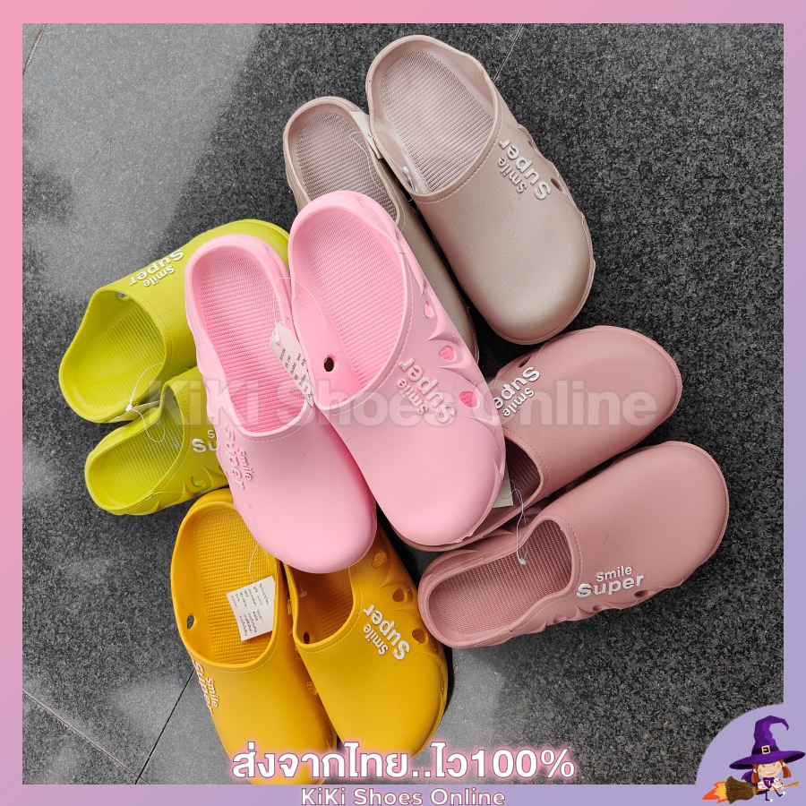 "ปรับราคาล้างสต๊อค" KiKi Shoes - รองเท้าแตะสวม รองเท้าใส่ในบ้าน รองเท้าผู้หญิง ผญ รองเท้ายาง พื้นนิ่ม ลาย สไตล์ Posee...