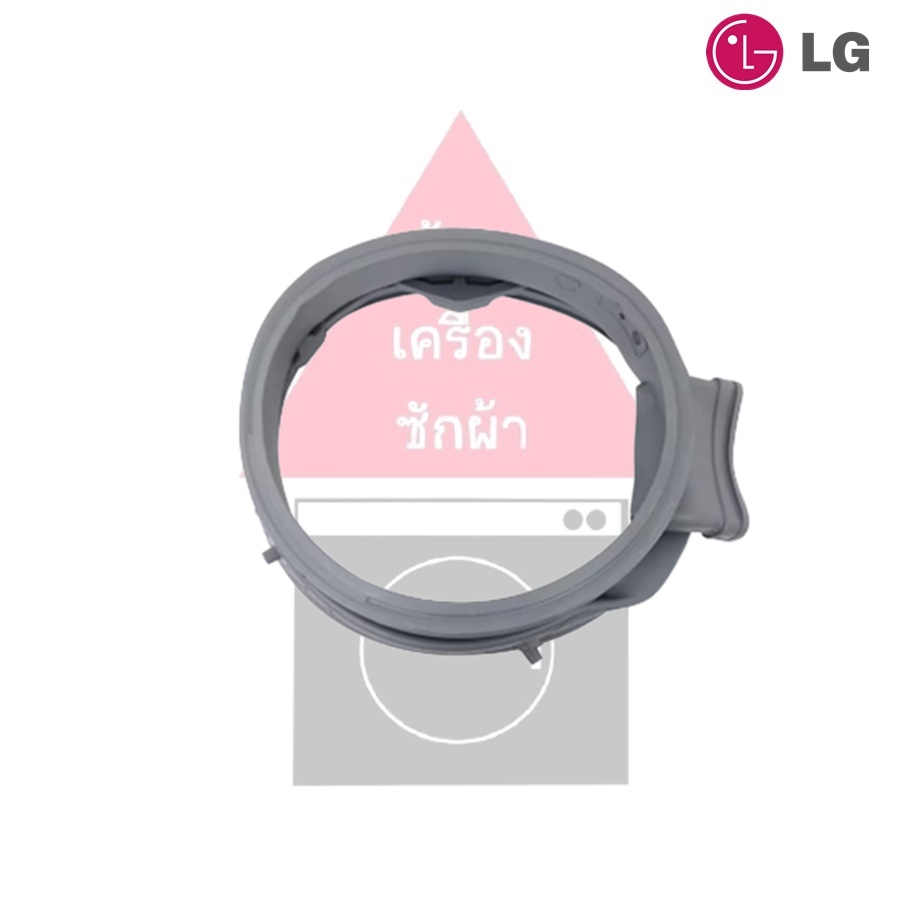 Gasket ขอบยางประตูเครื่องซักผ้าฝาหน้ายี่ห้อแอลจี LG รุ่น F2515RTGE