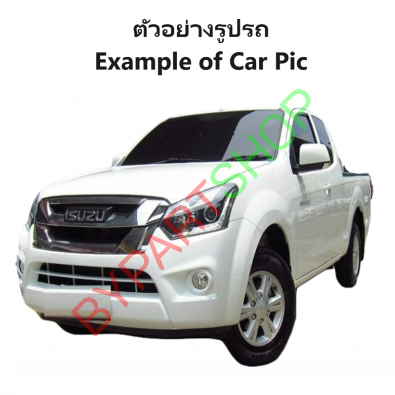 ไฟหน้า ISUZU D-MAX BLUE POWER(บลูพาวเวอร์) โปรเจคเตอร์ วงแหวนขาว ปี2016-2017 (งานแท้ TYC) -ราคาต่อดวง-