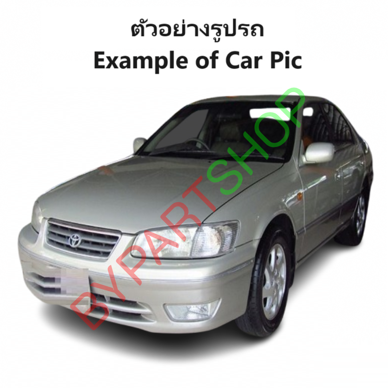 หน้ากระจัง TOYOTA CAMRY(คัมรี่)/ACV20 โฉมไฟท้ายย้อย ชุบโครเมียม ไม่มีโลโก้ ปี2000-2001 (รหัส:CAMRY'01)