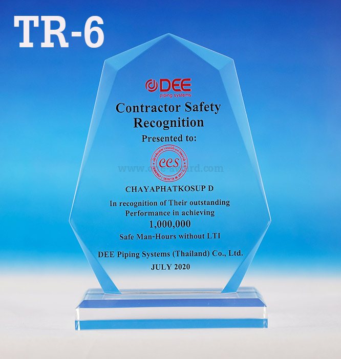 Code: TR-6 โล่อะคริลิค ความสูงตัวโล่ 5-9 นิ้ว ความหนาอะคริลิคตัวโล่ 15 มม. พร้อมเลเซอร์ข้อความและโลโก้ ลงสีได้ไม่เกิน 2 สี ***ราคาเริ่มต้นที่ 550 บาท (ความสูง 5 นิ้ว เมื่อสั่ง 5 ชิ้น+) ***