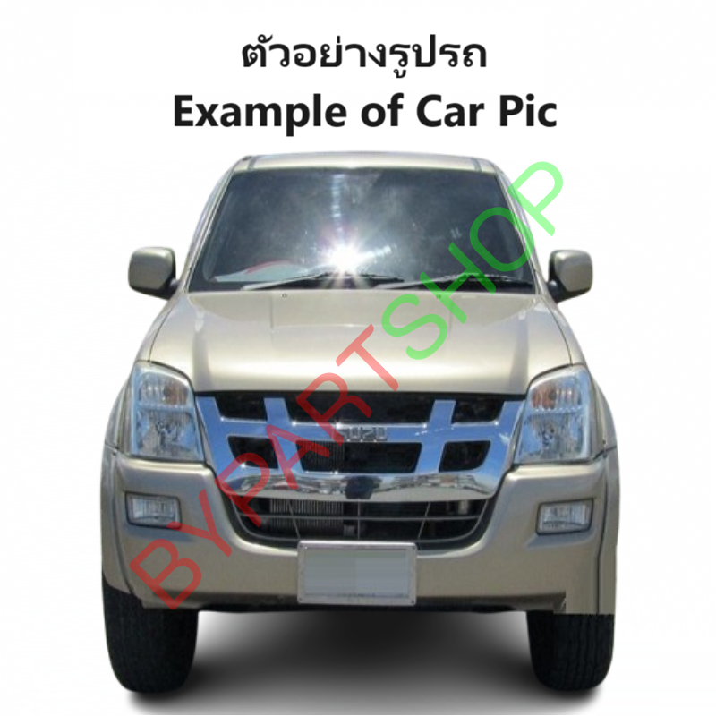 แผงแอร์/รังผึ้งแอร์ ISUZU D-MAX(ดีแม็ก) 2.5-3.0L เครื่องคอมมอลเรล เท่านั้น ตั้งแต่ปี2005-2011 (งานO.E.M รับประกัน 1ปี)