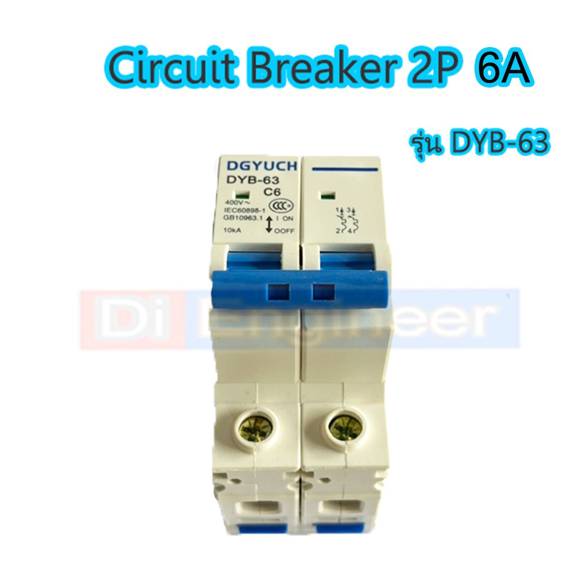 PNC Circuit Breaker DYB-63 C6