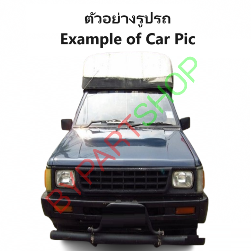 ถังน้ำมัน MITSUBISHI CYCLONE(ไซโคลน) เท่านั้น ทุกรุ่นย่อย ปี1989-1995 (รหัส:CYC)