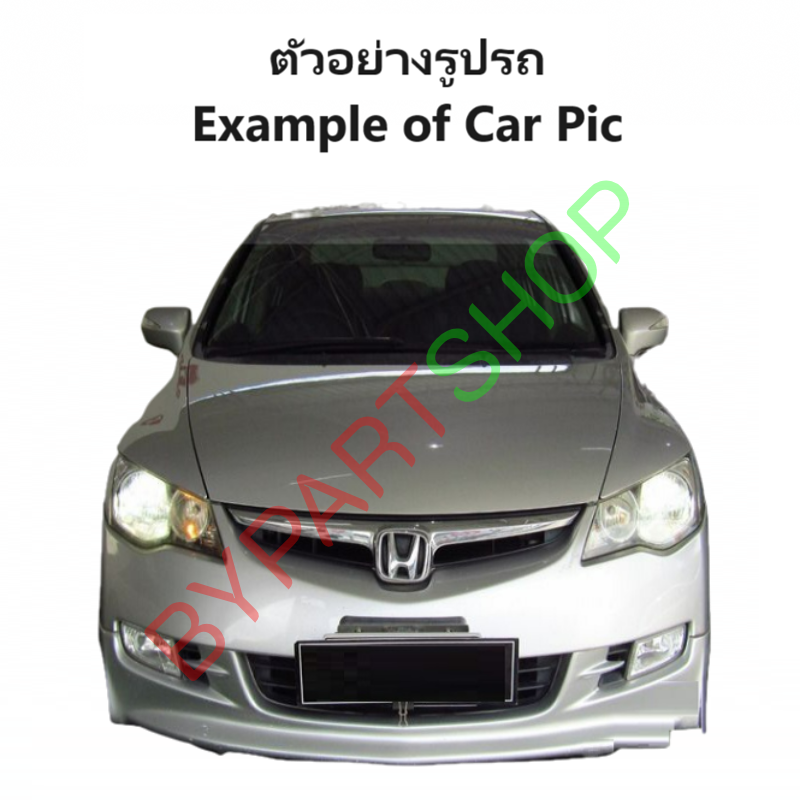 ไฟท้าย-ทับทิมท้าย HONDA CIVIC(ซีวิค) FD นางฟ้า ไฟทรงกลม ปี2006-2008 (O.E.M เทียบห้าง) (รหัส:CV06) -ราคาต่อดวง-