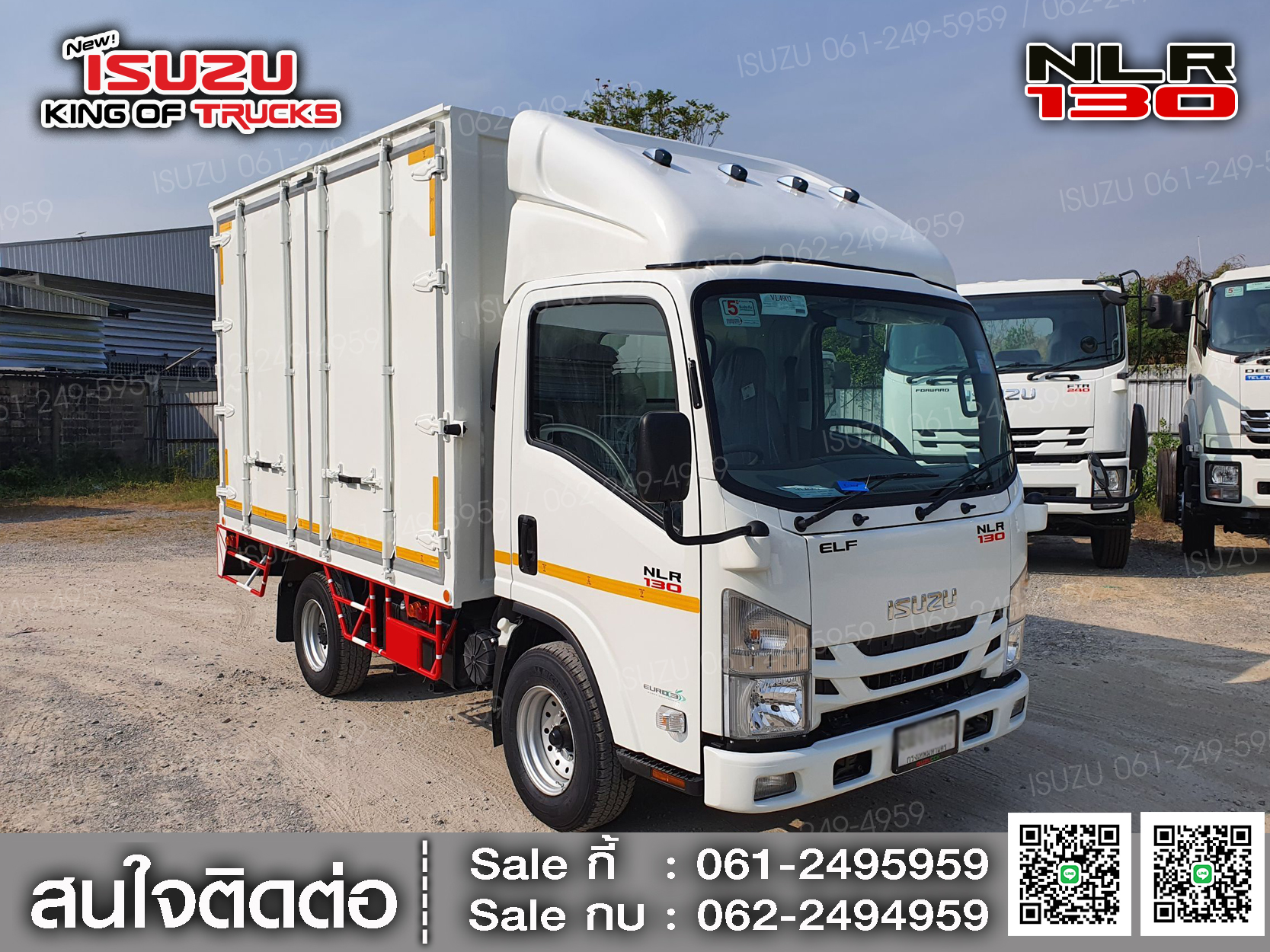 รถบรรทุกอีซูซุ 4 ล้อ ไม่ติดเวลา ISUZU NLR130 ตู้แห้ง6บาน EURO3