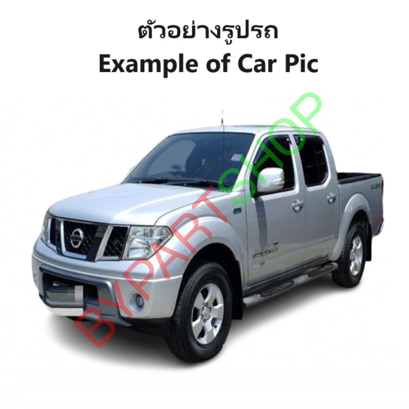 ไฟตัดหมอก/ไฟสปอร์ตไลท์ NISSAN NAVARA(นาวาร่า) D40 โฉมที่1 ปี2007-2011 (ครบชุด) (รับประกัน 6เดือน) (NS275)