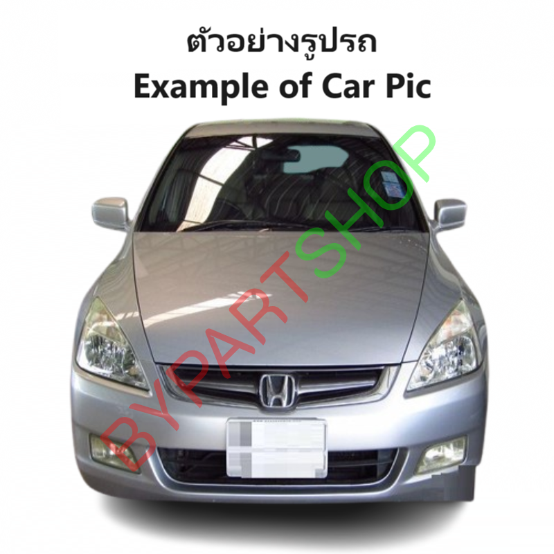 หน้ากระจัง HONDA ACCORD(แอคคอร์ด) G7 โฉมปลาวาฬ คาดโครเมียม ไม่มีโลโก้ ปี2003-2006 (รหัส:AC'03)