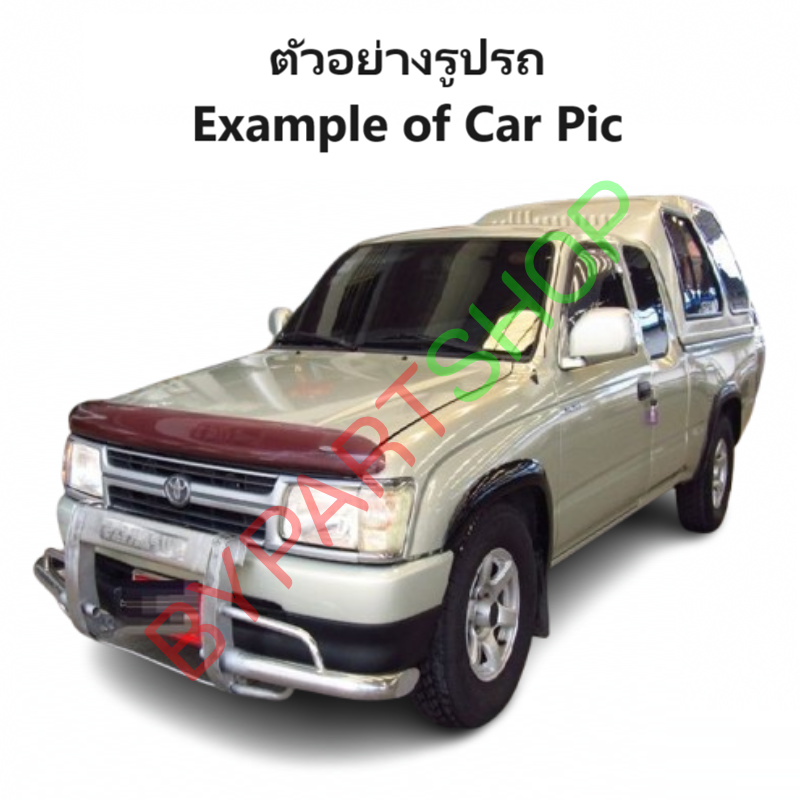 แผงนวมประตูรถยนต์ TOYOTA TIGER(ไทเกอร์)/D4D(ดีโฟร์ดี) รุ่นตอนเดียว/แคป แบบมือหมุน สีเทา ปี1998-2004 -ราคาต่อข้าง-