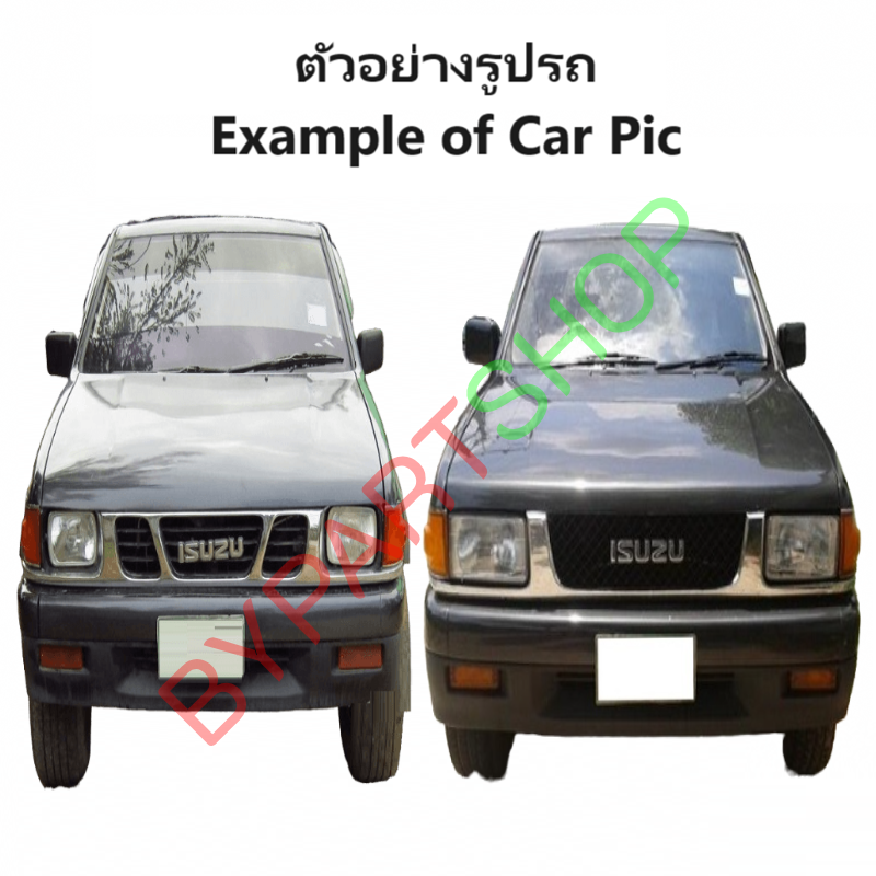 แผงใต้กันชนหน้า/กันชนตัวล่าง ISUZU TFR(มังกร) 2WD/4WD ทุกรุ่น ปี1987-1996 สีดำ(ไม่ทำสี) -กรุณาเลือกแบบ-