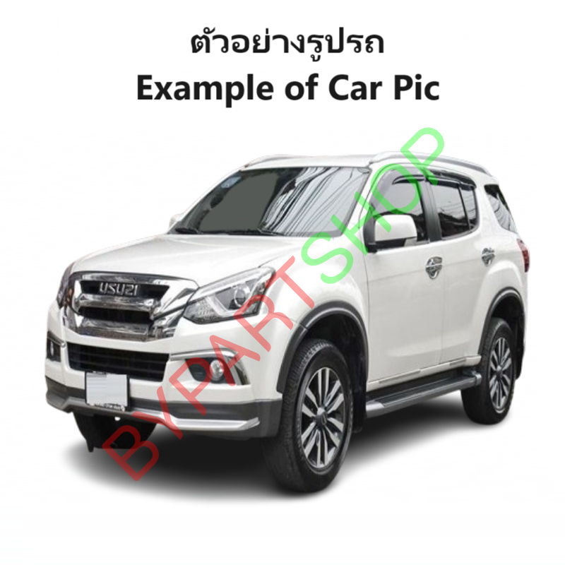 กระจกมองข้าง ISUZU MU-X(มิวเอ็กซ์) รุ่นปรับ+พับไฟฟ้า มีไฟเลี้ยว 8สาย สีดำ(งานไม่ทำสี) ปี2012-2019 -ราคาต่อข้าง-