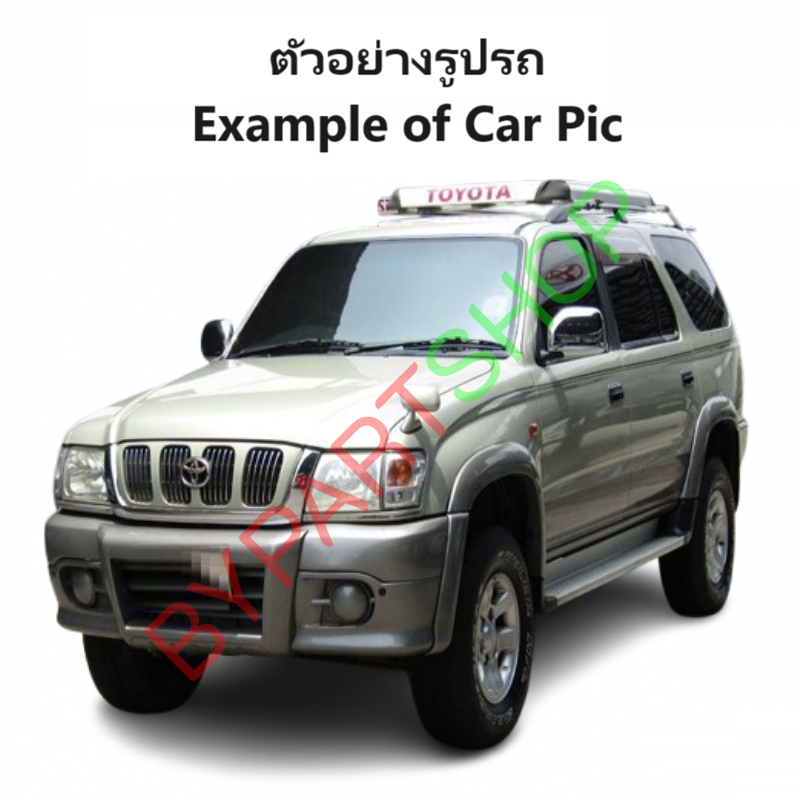 แผงแอร์/รังผึ้งแอร์ TOYOTA SPORT RIDER(สปอร์ตไรเดอร์) ทุกรุ่น ตั้งแต่ปี1998-2004 (งานO.E.M PACO รับประกัน 1ปี) (PL3341)