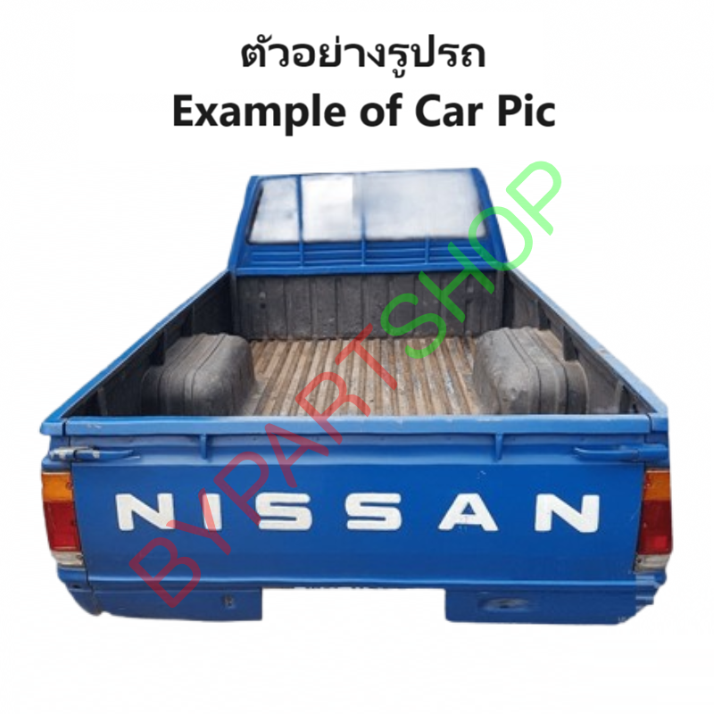 ฝาท้าย DATSUN 720/820/SD22/SD23 เหล็กดำ(หนาเทียบแท้ งานไม่ทำสี) ปี1980-1985 (ใส่ 620 รุ่นไฟตั้งได้ด้วย)