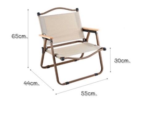 เก้าอี้สนาม เก้าอี้เดินป่า เก้าอี้แคมป์ปิ้ง พับเก็บได้รับน้ำหนักได้เยอะ แข็งแรง มีกระเป๋าแถม