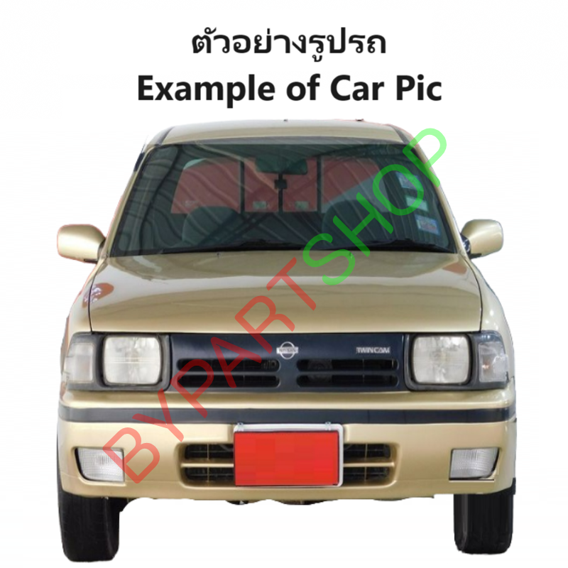 ไฟมุม NISSAN NV(เอ็นวี) กระบะ ฝาขาว ปี1998-2006 (งานO.E.M เทียบห้าง) -ราคาต่อดวง-
