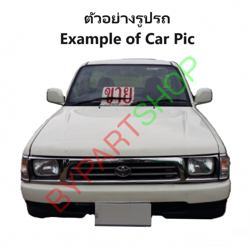ฝาท้าย TOYOTA TIGER(ไทเกอร์)/D4D(ดีโฟร์ดี) รุ่นเปิดข้าง เหล็กดำ(หนาเทียบแท้ ไม่ทำสี) ปี1998-2004 -กรุณาเลือกแบบ-