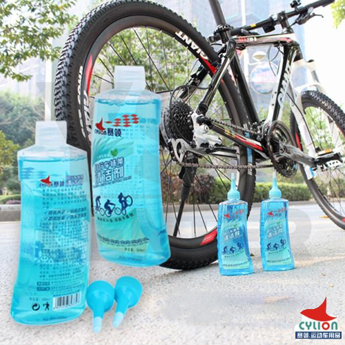 YSB Cylion น้ำยาทำความสะอาดโซ่ ขนาด 300ml. รุ่น 148-P02-02