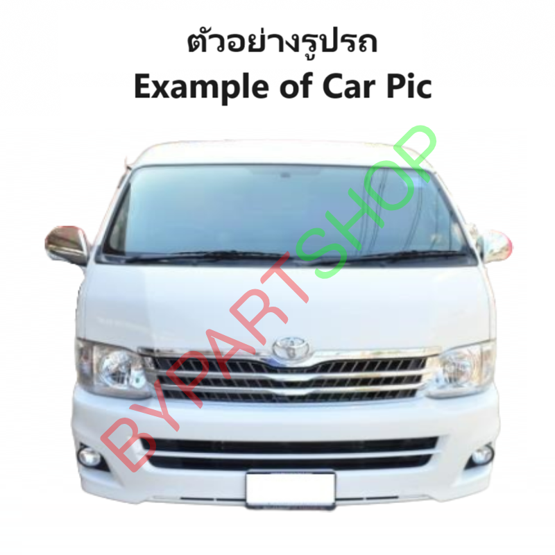 ไฟท้าย TOYOTA VENTURY(เวนจูรี่) พร้อมขั้วไฟ ตั้งแต่ปี2005-2013 (งานแท้ TYC) -ราคาต่อดวง-