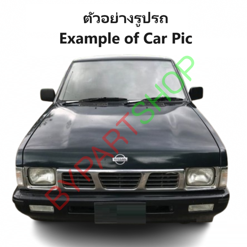 หน้ากระจัง NISSAN BIG-M(บิ๊กเอ็ม) BDI/925 CAB โฉมไฟตาเล็ก ชุบโครเมียม ปี1991-1996 (รหัส:BIG-M'93 CAB)