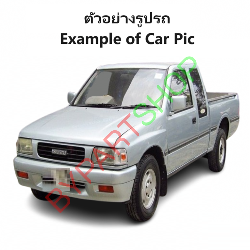 แผงจิ้งหรีด/แผงช่องลมใต้กระจกหน้า ISUZU TFR/DRAGON(มังกร/ดราก้อน) ทุกรุ่น ปี1987-2001