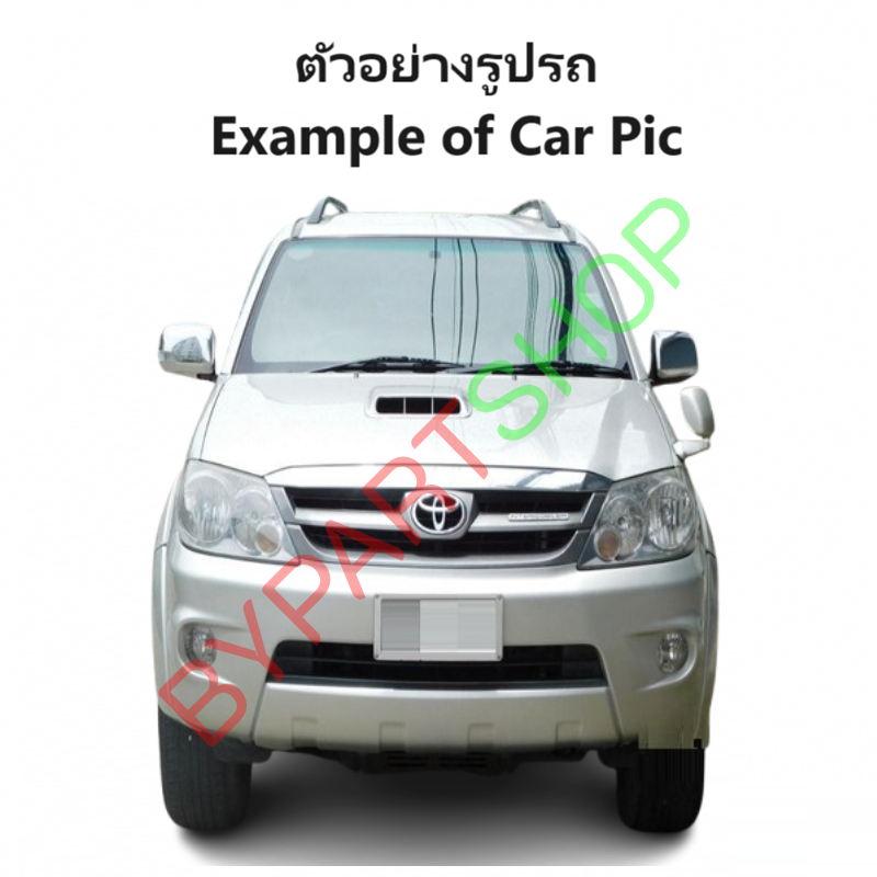 บังลมหม้อน้ำ TOYOTA FORTUNER(ฟอจูนเนอร์) โฉมแรก/หน้ายักษ์/หน้าแชมป์ ปี2004-2014 (รหัส : VIG04) -เลือกรูปแบบ-