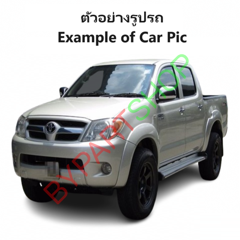 วาล์วน้ำรถยนต์/วาล์วน้ำ TOYOTA VIGO(วีโก้)/VIGO CHAMP(วีโก้ แชมป์) เครื่อง 2.7 เบนซิน (82°C) ปี2004-2014