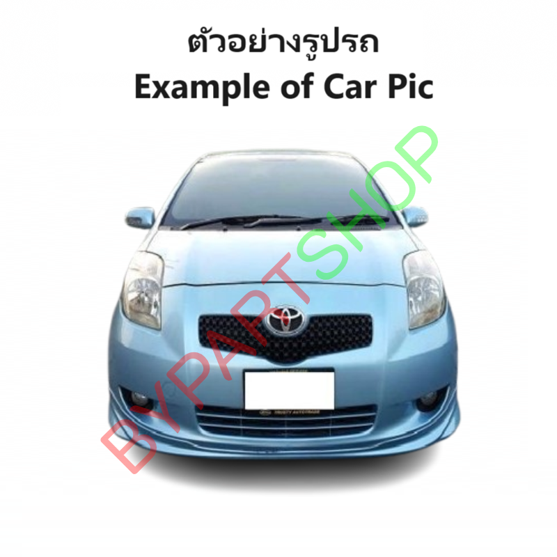 แผงแอร์/รังผึ้งแอร์ TOYOTA YARIS(ยาริส) ปี2006-2012 (O.E.M รับประกัน 6เดือน)