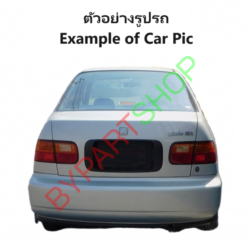 ไฟท้าย HONDA CIVIC(ซีวิค) โฉมเตารีด 4ประตู ปี1992-1995 (งานแท้ TYC) -ราคาต่อดวง-