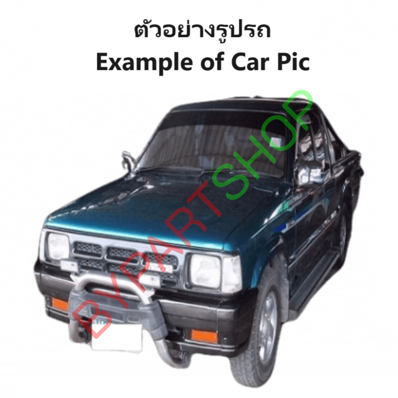 ไฟหน้า H4 เหลี่ยมใหญ่ ใส่ได้หลายรุ่น LN40-56/MTX/KBZ/TFR/BIG-M/CYCLONE/THUNDER -ราคาต่อดวง-