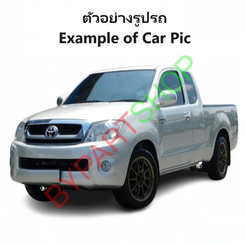 คานท้ายกระบะ(ใต้ฝาท้าย/แผ่นใส่ป้าย) TOYOTA VIGO(วีโก้)/VIGO SMART CAB(สมาร์ทแคป) รุ่นแคป/4ประตู เท่านั้น ปี2004-2010