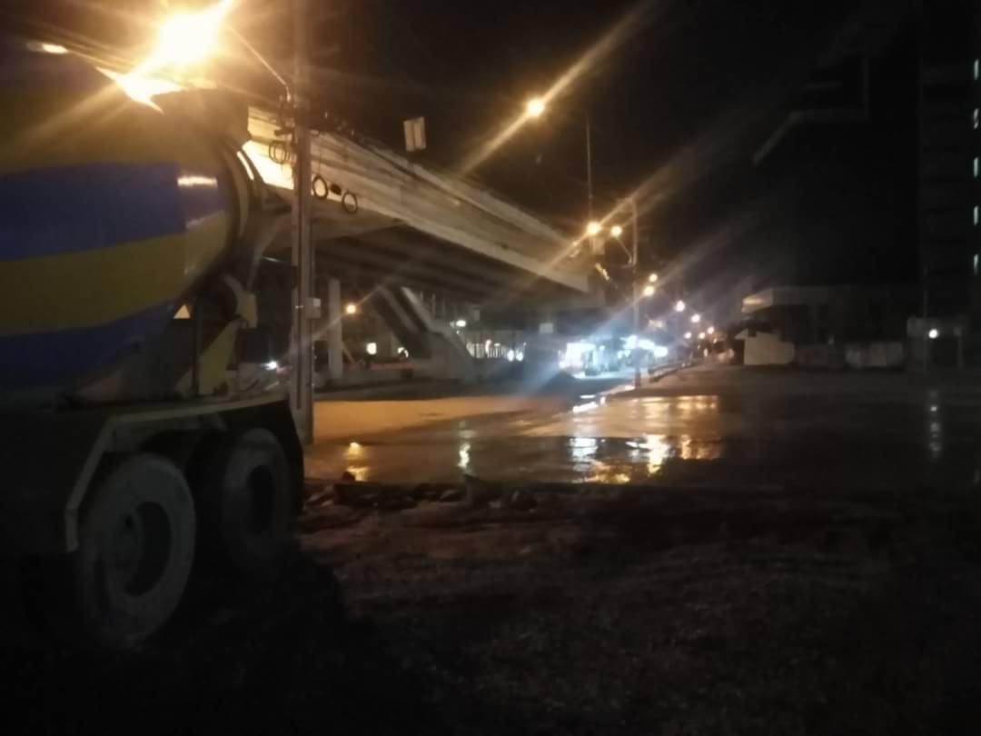 หน้างานศรีนครินทร์