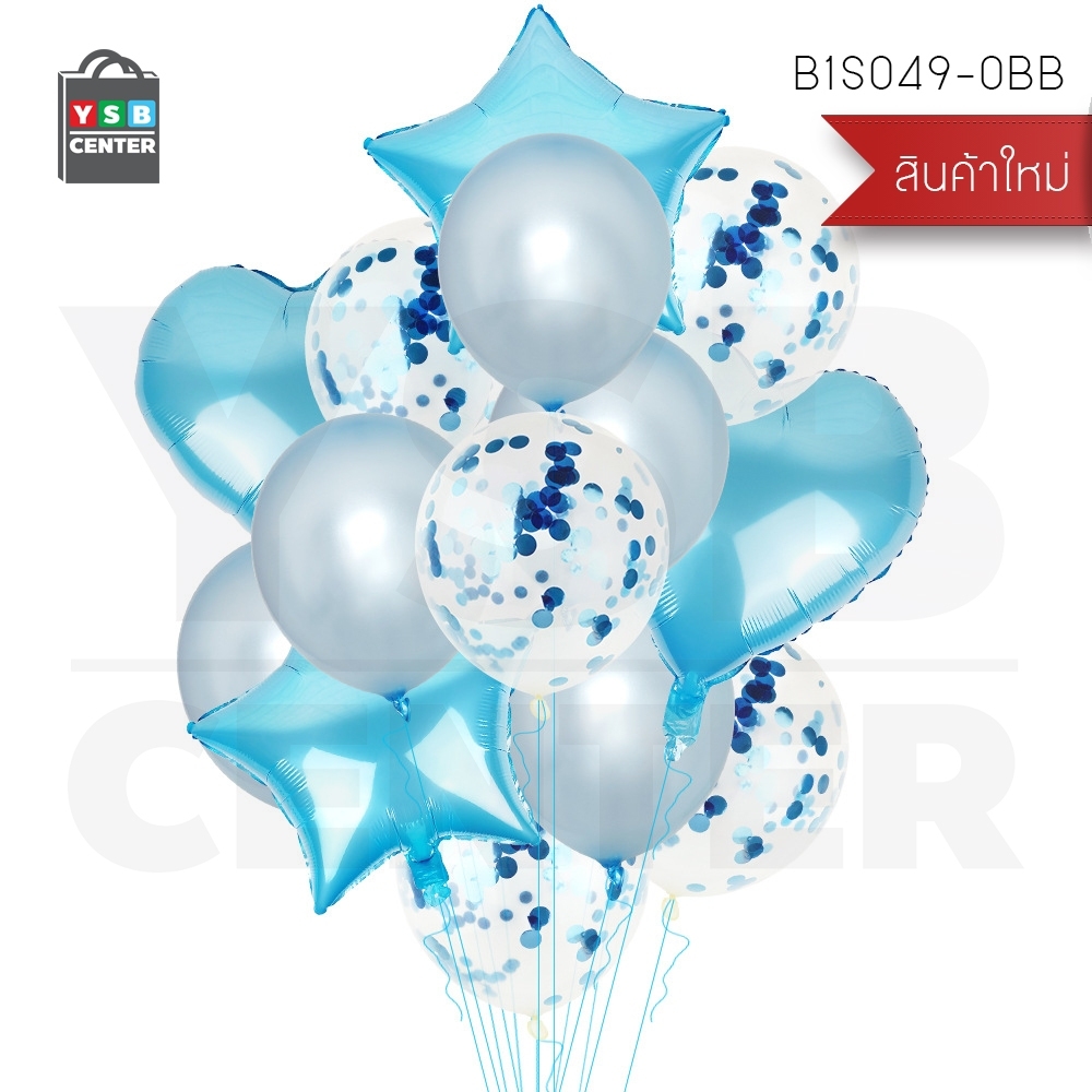 อุปกรณ์ตกแต่ง ลูกโป่ง , ฟอยล์รูปดาว ,ฟอยล์รูปหัวใจ งานวันเกิด งานปาร์ตี้ เทศกาลต่างๆ