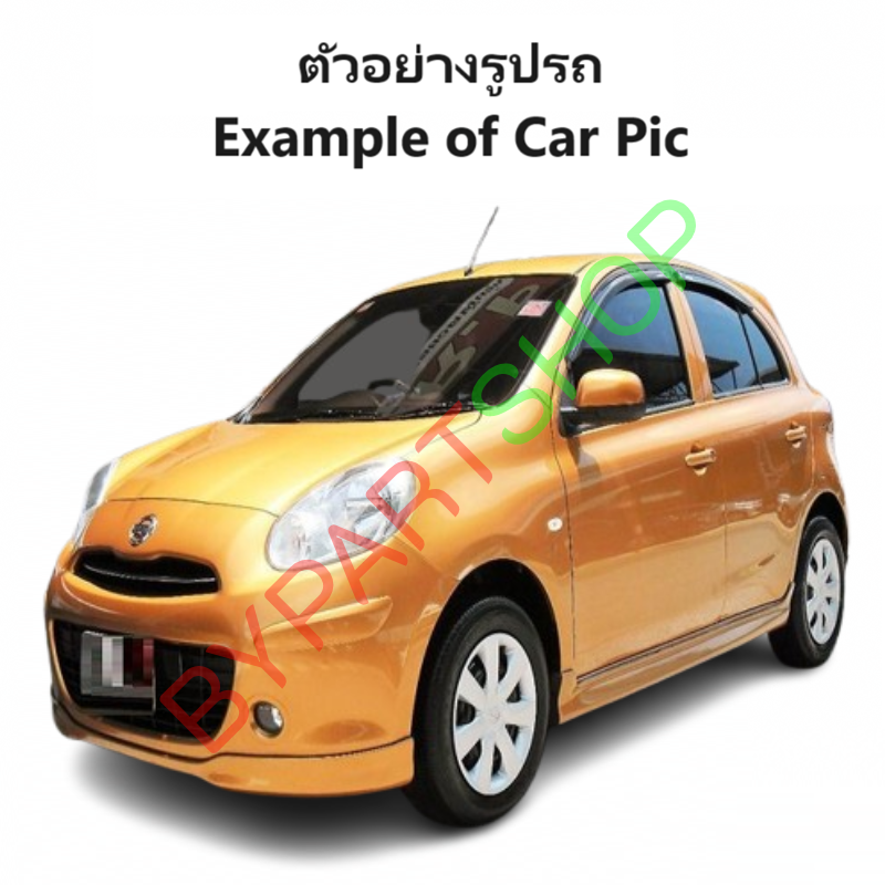 ไฟตัดหมอก/ไฟสปอร์ตไลท์ NISSAN MARCH(มาร์ช) รุ่นแรก ปี2010-2013 (ครบชุด) (รับประกัน 6เดือน) (NS392)
