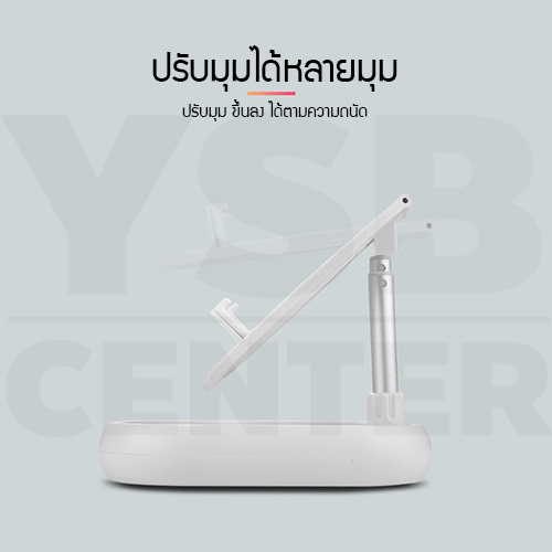 ที่หนีบโทรศัพท์ แท่นวางมือถือ ฐานวงรี สามารถพับเก็บได้ พร้อมกระจกด้านหลัง รุ่นJ1M007 - J1M009