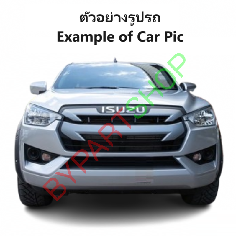 ไฟตัดหมอก/ไฟสปอร์ตไลท์ ISUZU D-MAX(ดีแม็ก) โฉมตัวเตี้ย ฝาครอบดำ ปี2020-2021 (ครบชุด) (ประกัน 6เดือน) (IZ1123B)