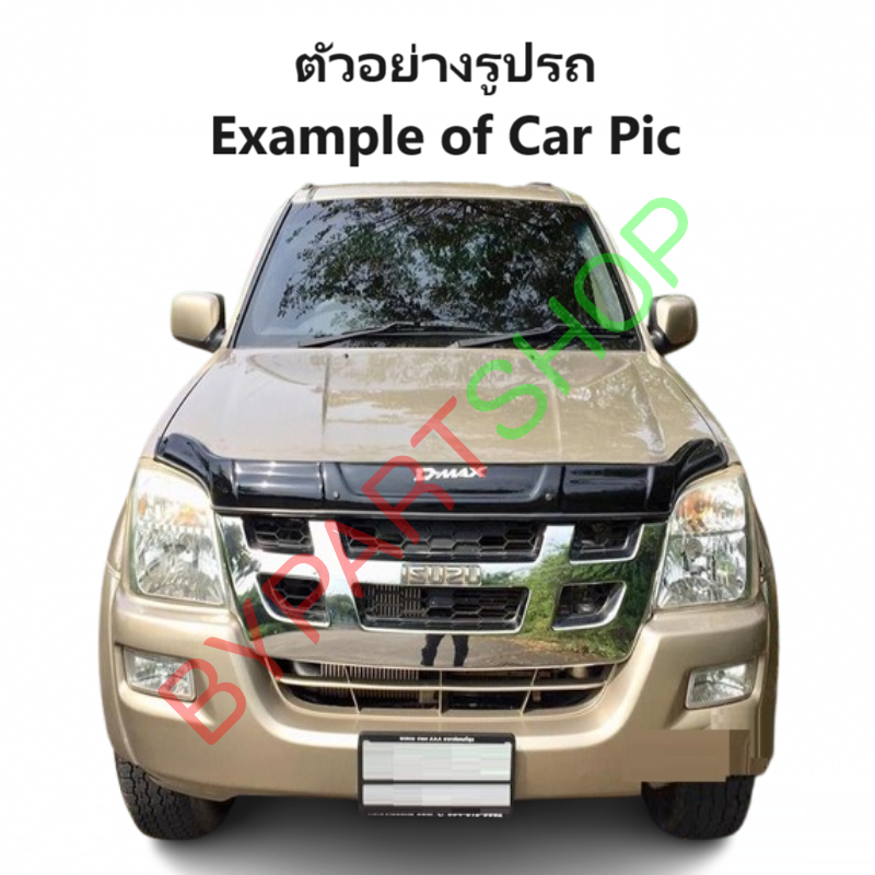 หน้ากระจัง ISUZU D-MAX(ดีแม็ก) 4WD ชุบโครเมียม ไม่มีโลโก้ ปี2005-2006 (รหัส:DMAX'04-05 4WD-ชุบ)
