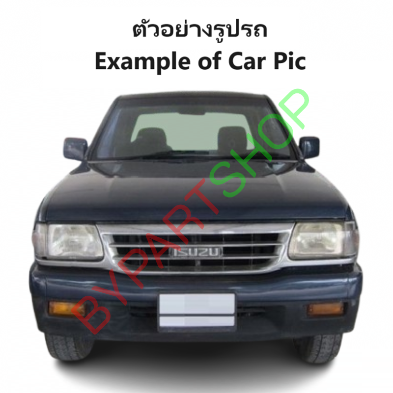 หน้ากระจัง ISUZU TFR(มังกร) โฉมหน้ายิ้ม-หน้าย้อย เท่านั้น ชุบโครเมียม ไม่มีโลโก้ ปี1995-1996 (รหัส:TFR'95 ย้อย)