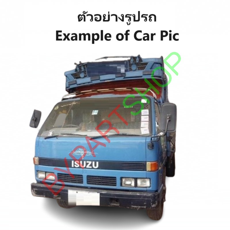 กระจกมองข้าง ISUZU NPR/NKR 110/115แรง (แกรนยึด แบบลูกหมากตรง) ปี1988-1994 (รหัส : BM219) -ราคาต่อข้าง-