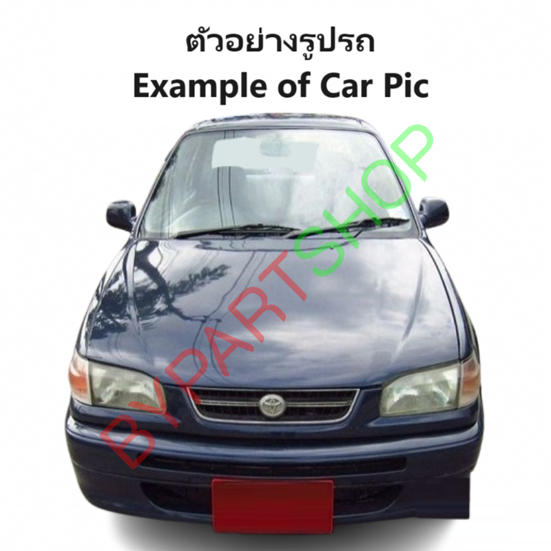 กระป๋องพักน้ำรถ/กระปุกพักน้ำ TOYOTA AE110/111/112 (โฉมตูดเป็ด/ไฮทอร์ค) คอยาว พร้อมฝา -รับประกัน 1เดือน-