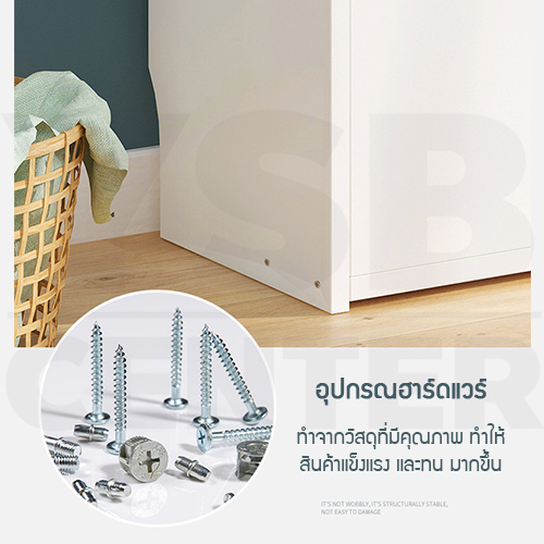 CASSA ชั้นวางรองเท้า ชั้นวางรองเท้าพร้อมที่นั่ง ตู้รองเท้า ฝาเปิด – ปิด ความยาว 81 cm. แบบ 2 ชั้น