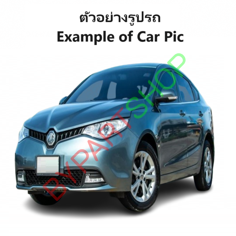 หม้อน้ำ MG5(เอ็มจี5) เครื่อง1.5cc ปี2015-2019 เกียรออโต้ (รับประกัน 6เดือน) (รหัส:MG5'16)