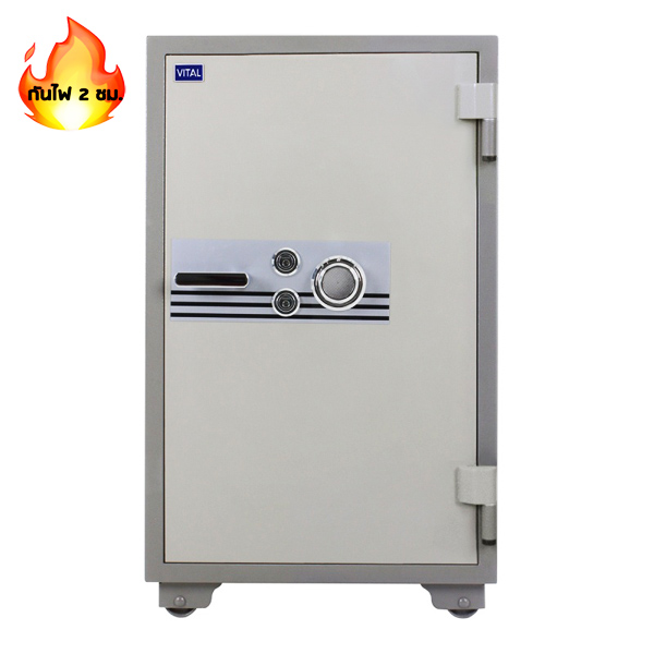 VITAL ตู้เซฟป้องกันไฟ รหัสหมุน รุ่น VT-130SKK