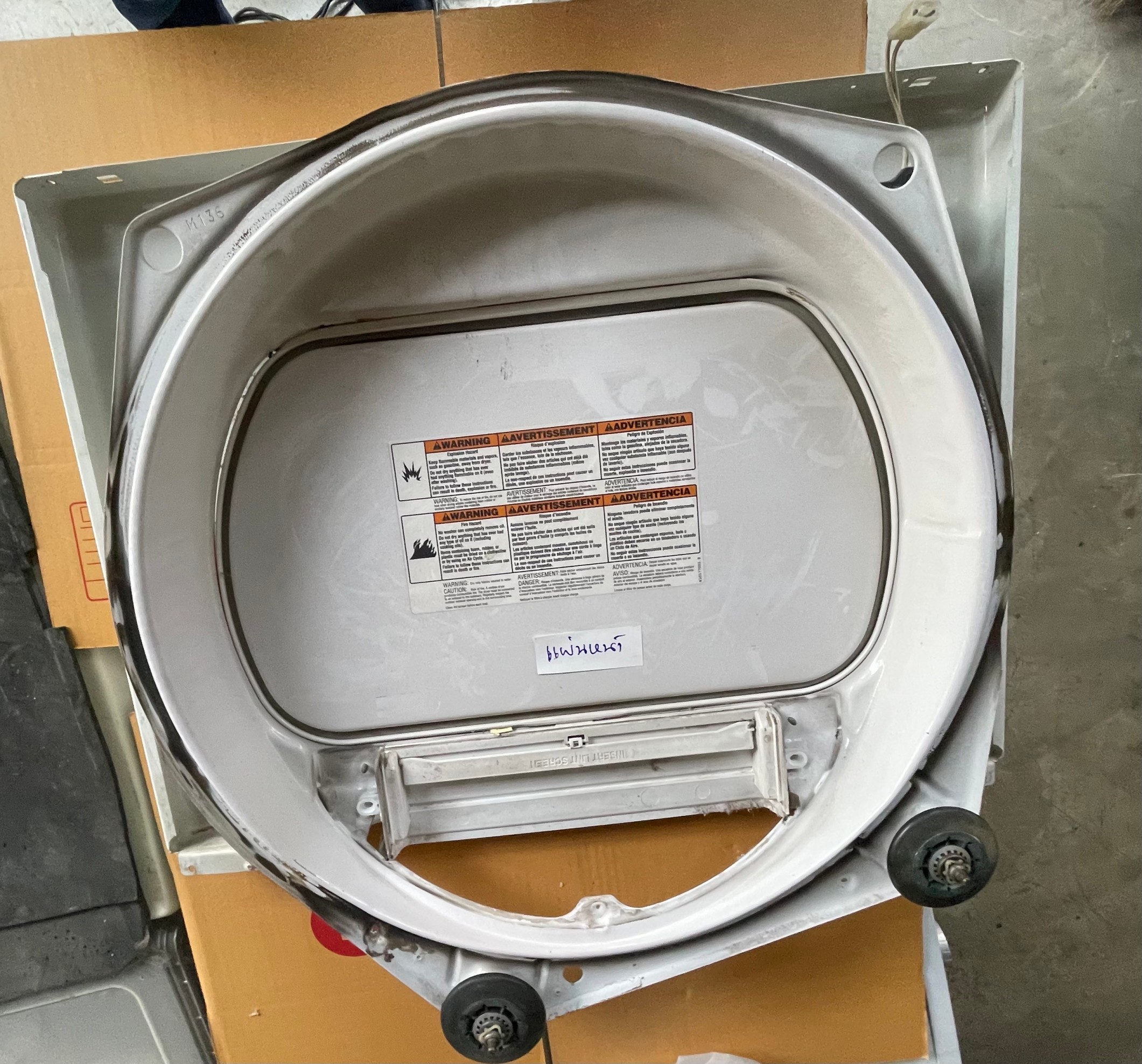 อะไหล่เครื่องอบผ้า Whirlpool มือสอง (ไม่มีประกัน อ่านรายละเอียดให้ครบถ้วน) ขอรูปเพิ่มเติมได้ทางแชท ดูแบบให้ตรงก่อนสั่งซื้อ