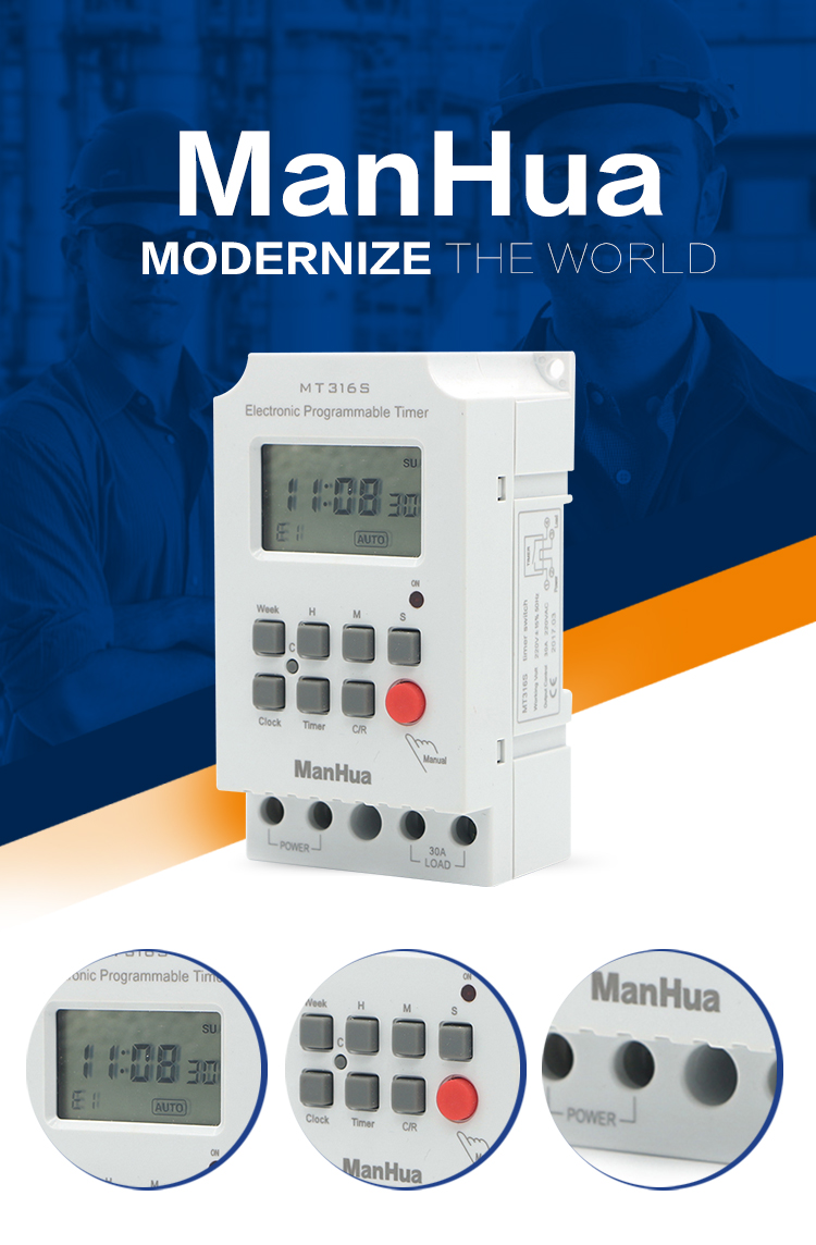 เครื่องตั้งเวลา แบบวินาที Time Switch ตัดวงจรไฟ AC 220V