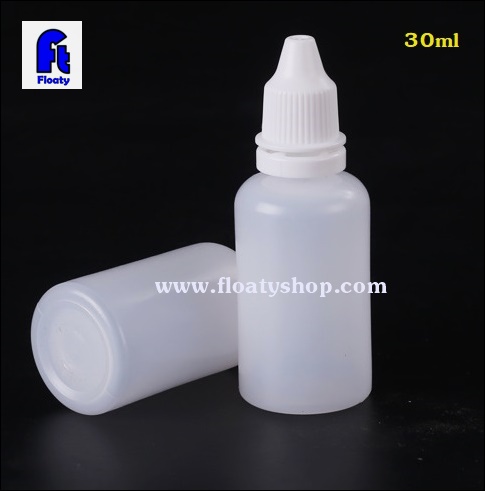 30ml PEขวดยาหยอดตา ขาวขุ่น