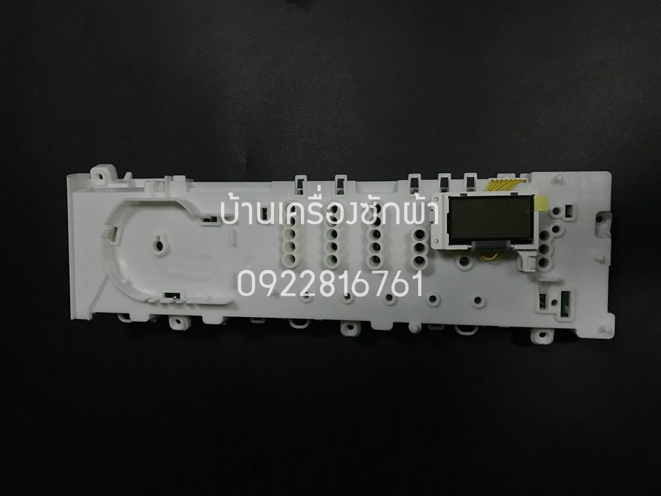 แผงควบคุมการทำงานเครื่องอบผ้า Electrolux รุ่น EDE77550W สำหรับ PNC 916095246 ** (Pre-Order)