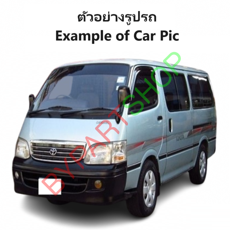 กันชนหลัง/กันชนท้าย TOYOTA HIACE LH112/113/125/172/173/174/184 หัวจรวจ หลังคาสูง สีดำ ปี1990-2004 (รหัส:LH125)
