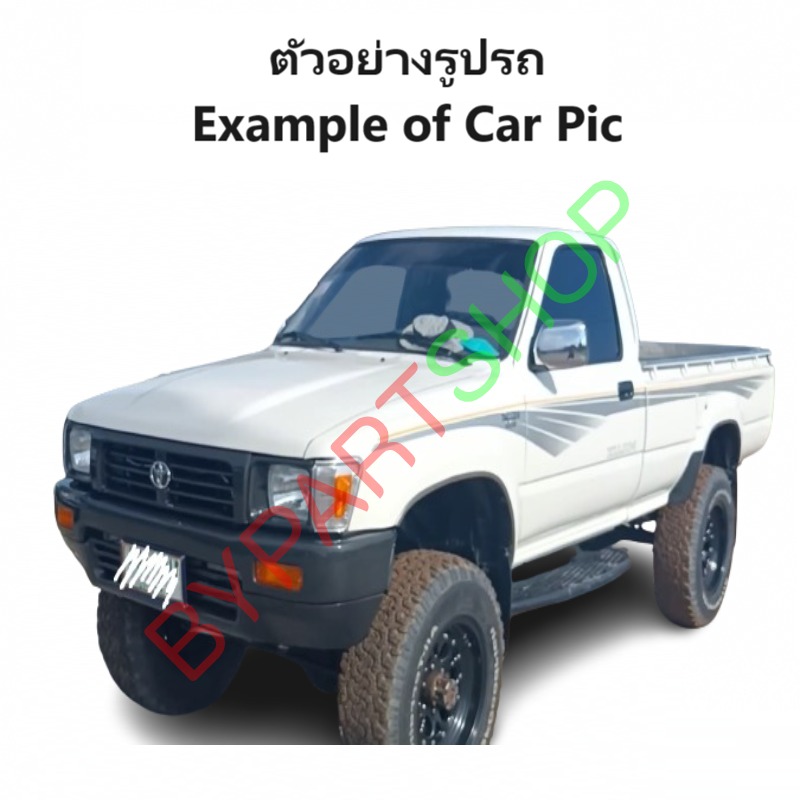 แผงใต้กันชนหน้า/กันชนตัวล่าง TOYOTA MTX/LN106/LN111 4WD (9ช่อง) เหล็กดำ ปี1987-1997 (รหัส:MTX.4WD)