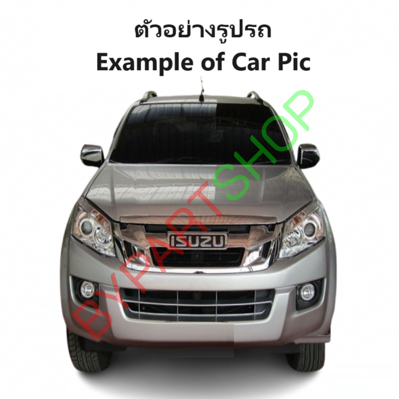 ไฟตัดหมอก/ไฟสปอร์ตไลท์ ISUZU D-MAX ALL NEW(ออนิว) ฝาครอบดำ ปี2012-2015 (ครบชุด) (รับประกัน 6เดือน) (IZ523)