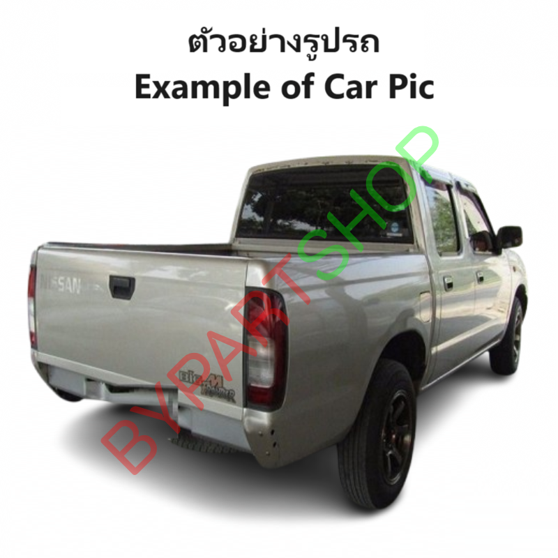 กันชนหน้า NISSAN FRONTIER(ฟอนเทียร) โฉมไฟตาลึก/ตาเต็ม แบบ 3ชิ้น เหล็กดำ(ยังไม่ทำสี) ปี1998-2001 (รหัส:BIGM'98+มุมคู่)